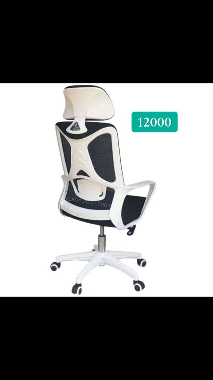 executive chairs/chair/office chairs/chairs/modren chair/mesh chair 16