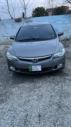 Honda Civic VTi Oriel Prosmatec 2008