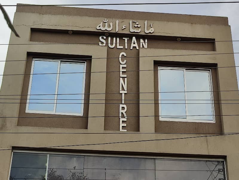 3 Story Corner Commercial Plaza Facing Canal Road Prime Location Ring Road SL3 ki only 1 Mint Drive 55 K se 65 k Rent Income Registery Intqal plaza 10