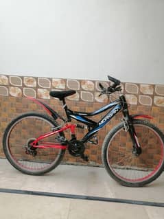 gear bicycle for sale