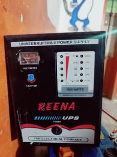 Reena UPS with AGS tubler battery