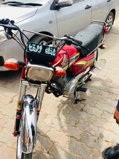 Honda Cg 125 Sukhur number