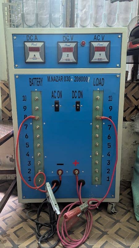 battery charger 50AH 0