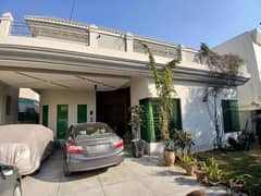 Very Low Price House Of Kanal For Sale In DHA Phase 4-FF