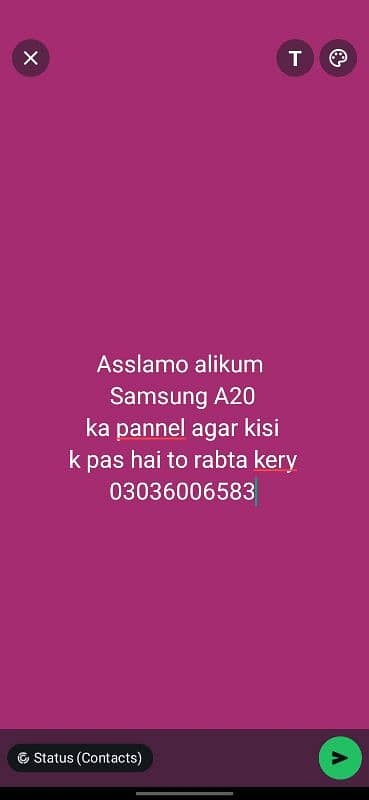 i need pannel Samsung A20 0