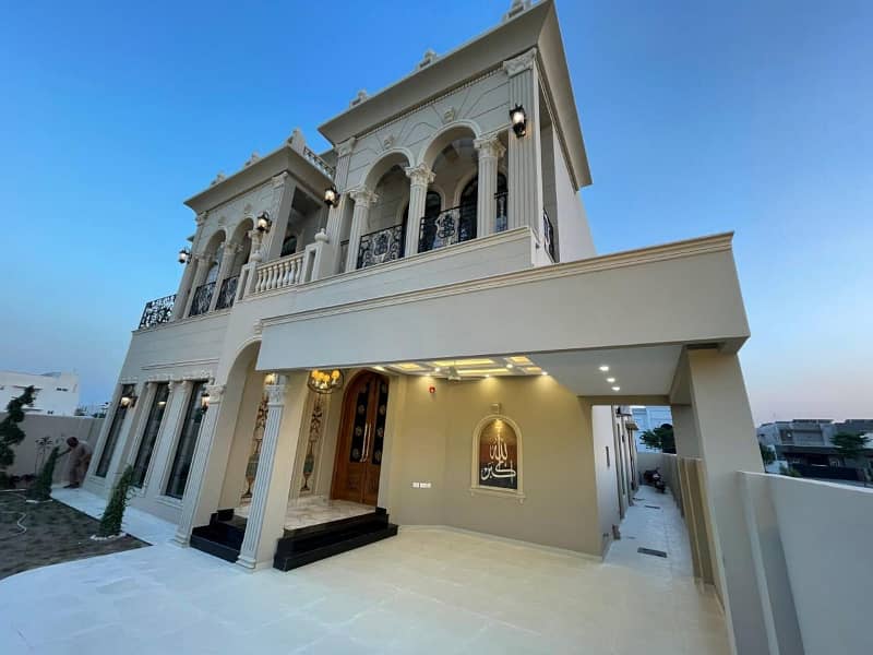 DHA Phase 7, 01 Kanal, 05 Bed, Luxury House For Sale. 3