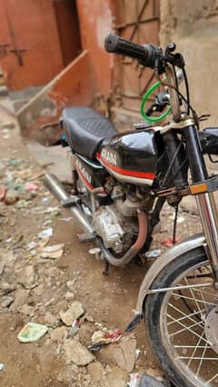 Honda 125 2020