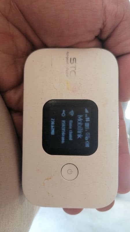 wifi device 5G branded model Stc السودیۃ 2