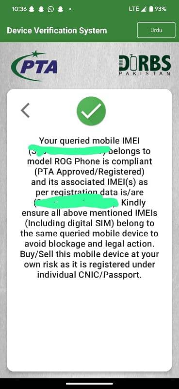 rog 5 phone pta approved 888snapdragen 8