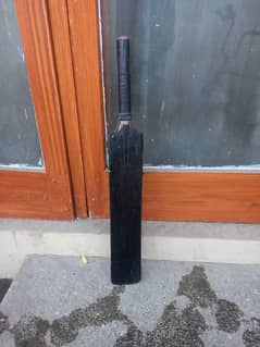 I want to sell this bat