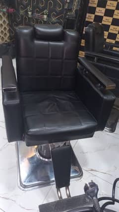 Saloon