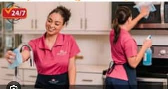 Required Female  Maid for Home