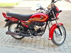 HONDA PRIDOR