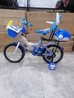 Baby bycycle | kids cycle | two wheels cycle