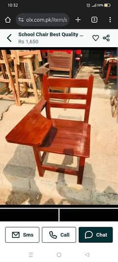 school chair available