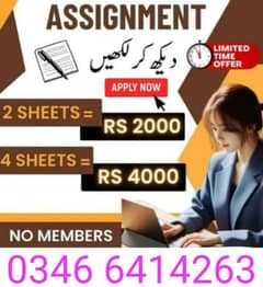 Online jobs|full time|part time|simple typing jobs for boys and girl