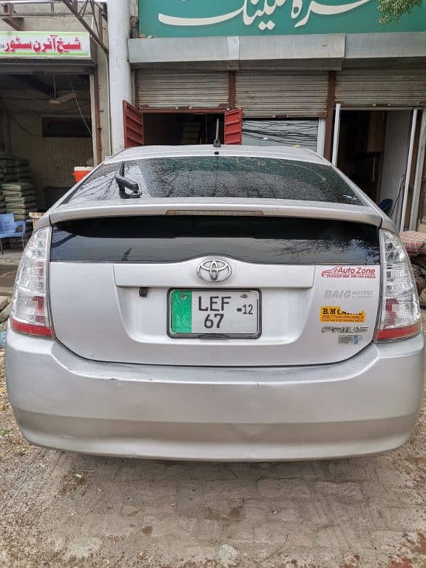 Toyota Prius 2012 1