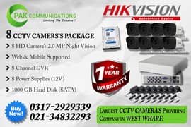 8 HD CCTV Cameras Package HIK Vision (Authorized Dealer)