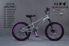 New MTB 20 size Sports Mountain bicycles new model 2025