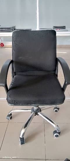 office use chaire