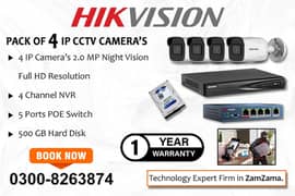 4 IP Cameras Pack (1 Year Warranty)