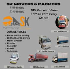 Movers Packers Services/home shifting/Shehzor Mazda/Good Transport