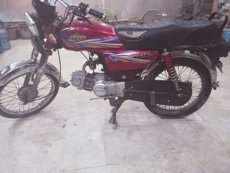 union star 70 cc 2022 model 0