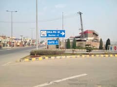 5 Marla Top Location Plot For Sale In DHA Rahber Sector 4. Urgent For Sale