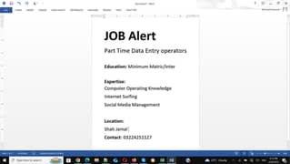 Part Time/ Full Time Data Entry Operators