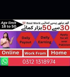 Home base /Assignment/part time/Online job/Writing job/Home base job