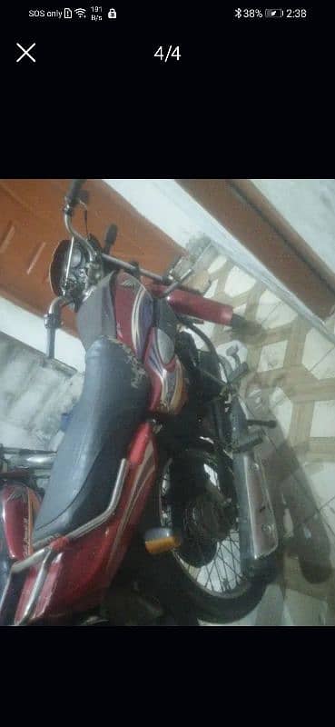 Honda pridor 100 cc 0