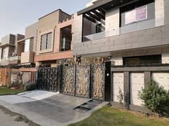 5 Marla House For Sale In Paragon City - Woods Block Lahore