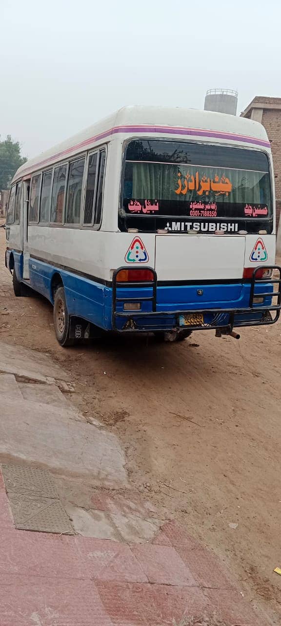 Mitsubishi School Bus Model 1993 Reg 1996 10