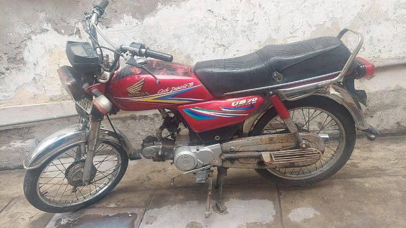 honda cd 70 0