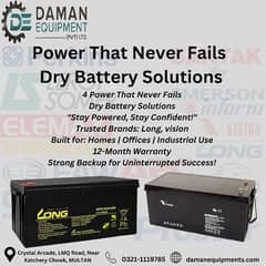 Dry battery 200ah