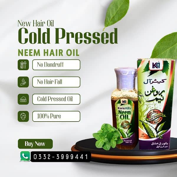 Cold Pressed Neem Hair Oil 0