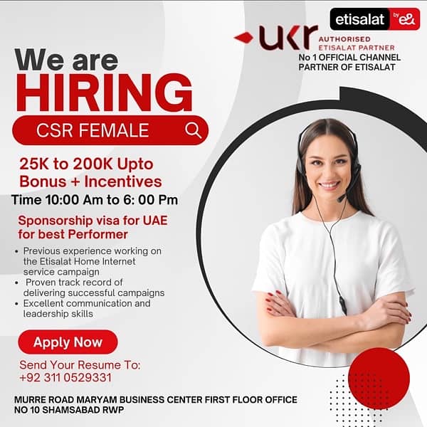 **Join Our Team! Hiring Now at UKR Pakistan – Partner of Etisalat UAE 0