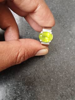 Peridot Gemstone with Silver Ring