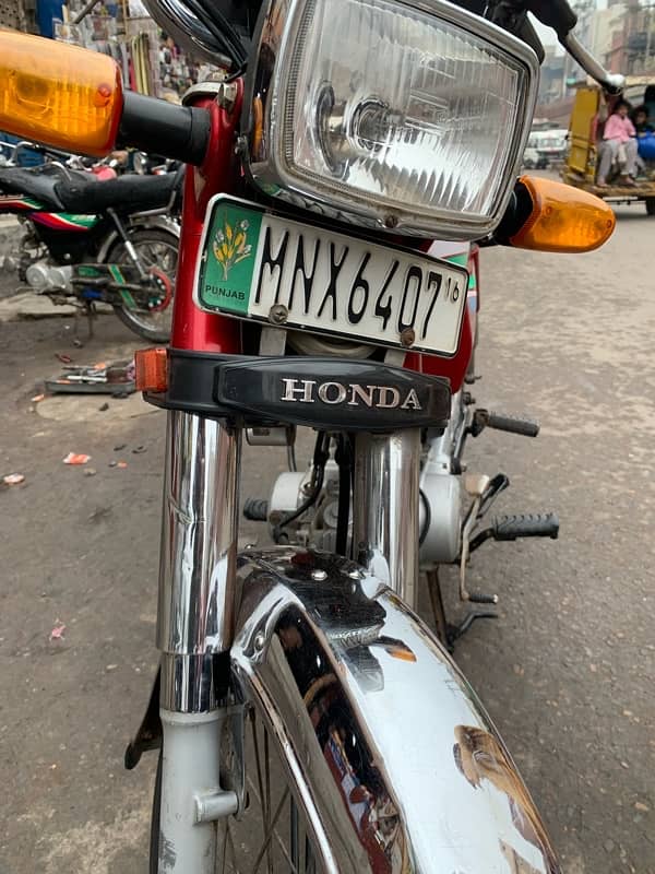 Honda CD 70 all documents available 16