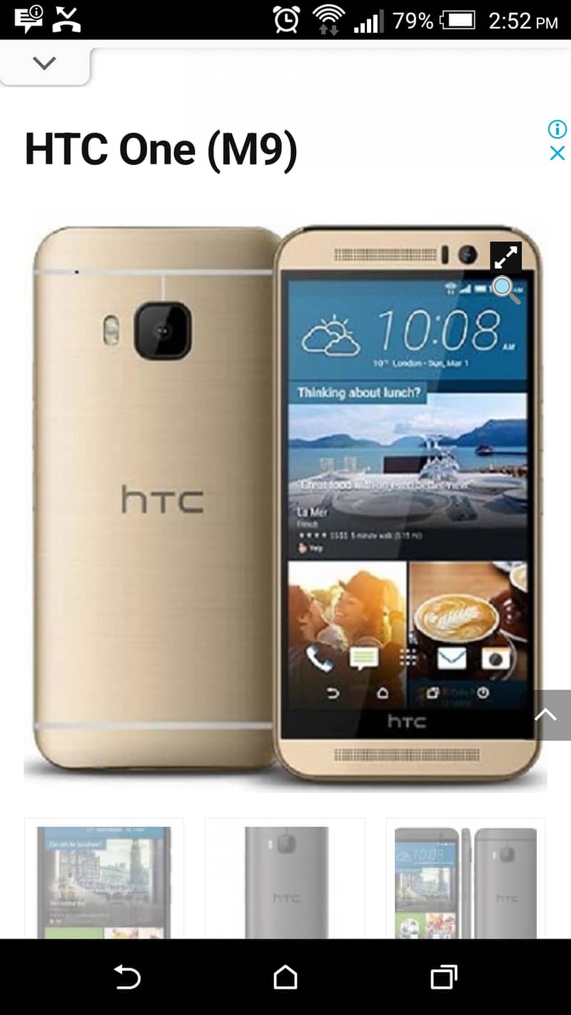 HTC ONE M8 GOLDEN COLOR 2