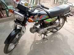 Honda 70 cc good cundition