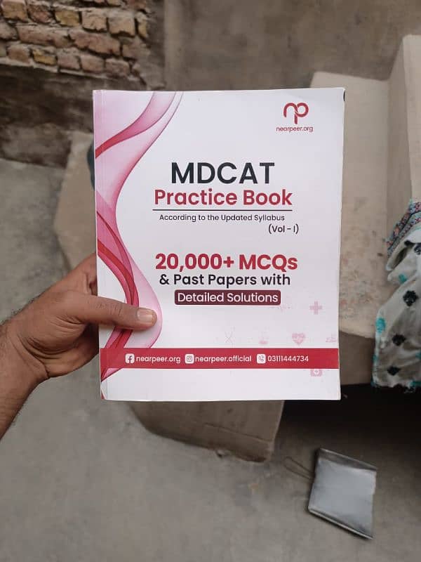 NEAR PEAR books  for MDCAT preparation with volume 1 and 2 1