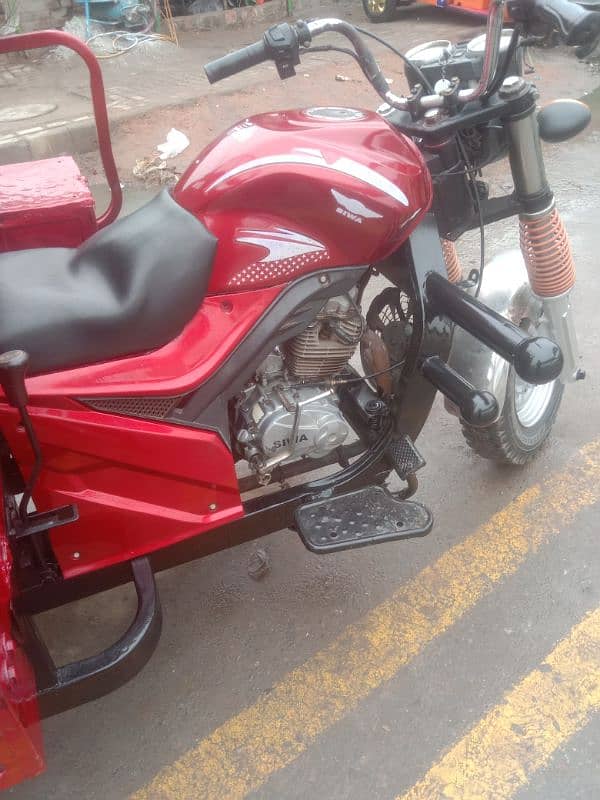 síwa 150cc loader engine 100% oky hai 2