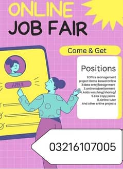 online jobs/full time/part time/simple typing jobs for boys and girls