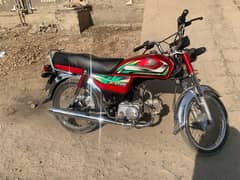 Honda CD70 Bike for sale | 2022 Model | All OK