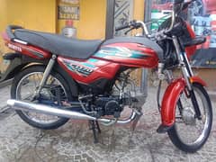 Honda CD 70 dream