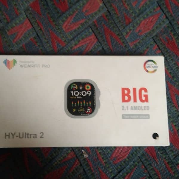 HY Ultra 2 0