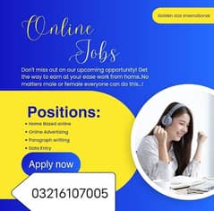 online jobs/full time/part time/simple typing jobs for boys and girls