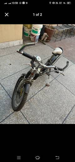 Bicycle Like New