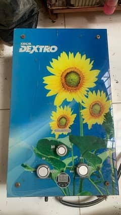 sogo Dextro 7 liter gyser  condition 10/8